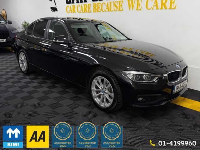 Used BMW 3 Series 2018 in Dublin